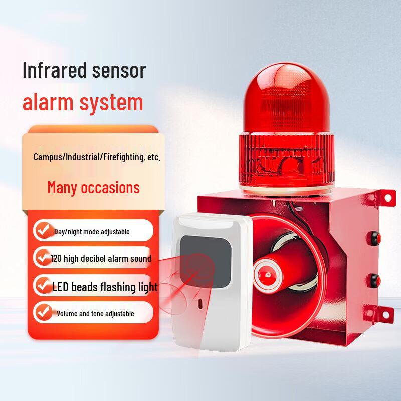Smart Infrared Motion Sensor Alarm System