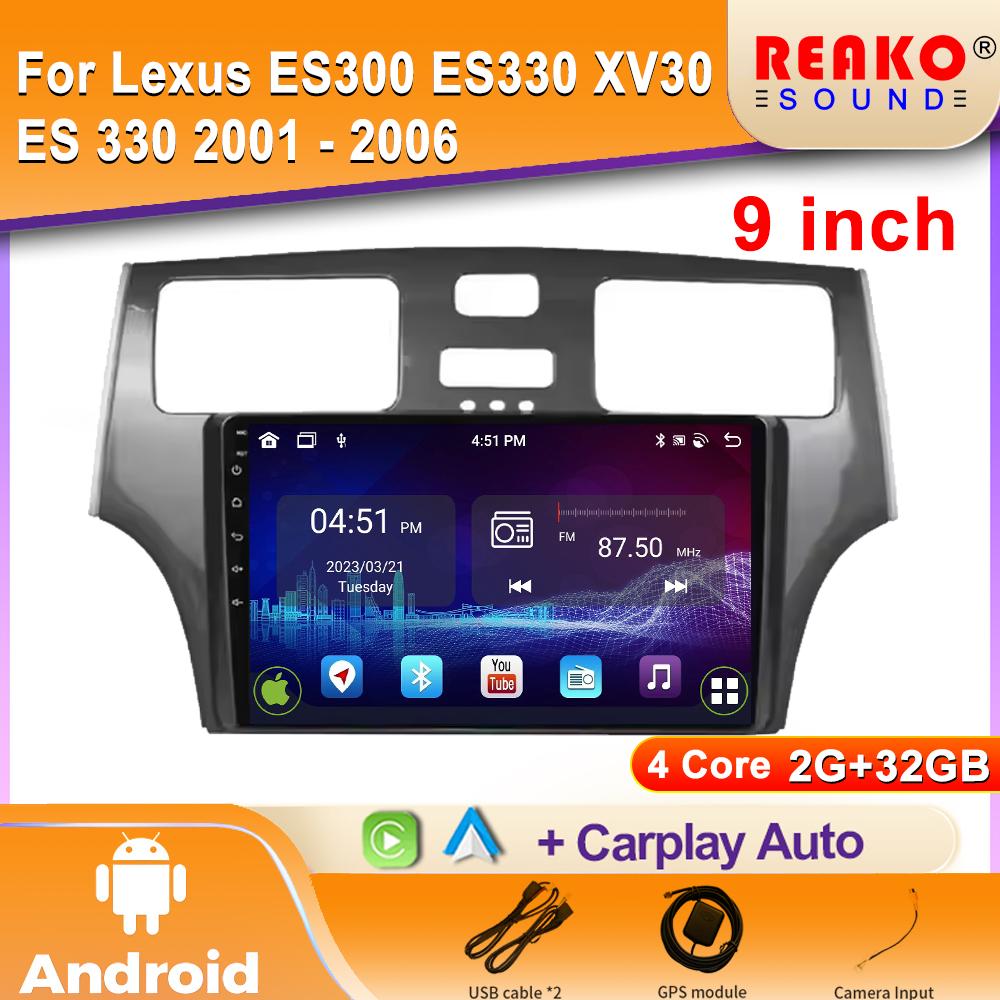 Auto Dash For Lexus ES300 ES 300 ES330 XV30 ES 330 2001 - 2006 4G Multimedia 5G BT Android Car Radio Split Screen 2din DVD