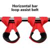 Gym Lifting Straps Barbell Deadlift Booster Belt Fitness Anti-Slip Hand Wraps Wrist Straps Fitness Training Auxiliary Belt