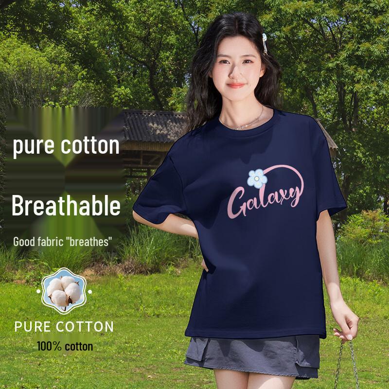 Baleno Women s Pure Cotton Short Sleeve T-Shirt L