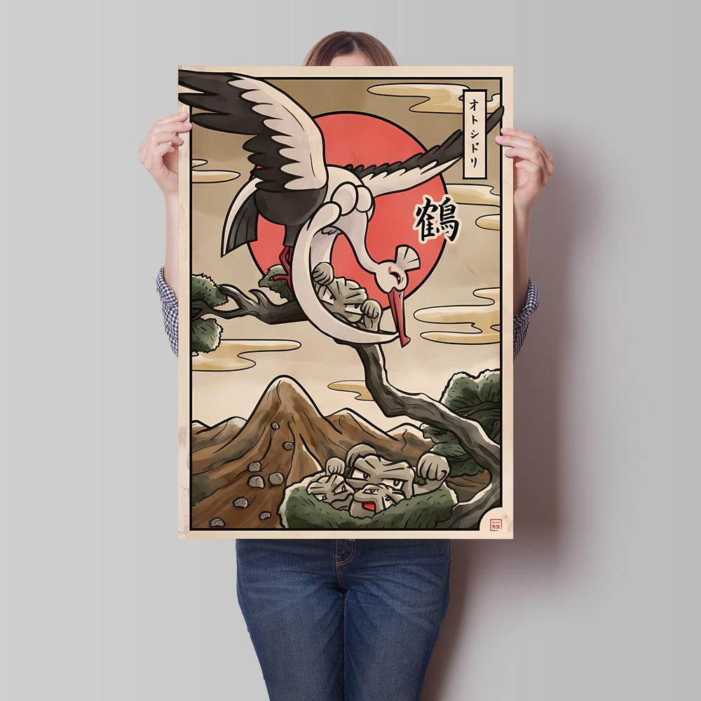 Leinwand Kunstwerk Malerei Pokemon Schiggy Poster Cartoon Bild Klassisch Haus Schlafzimmer Dekoration Gemälde Kindergeschenk