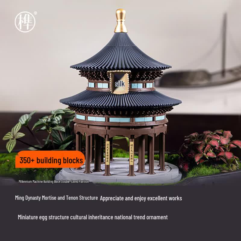 Qiannian Sun Chinese Ancient Architecture Tenon-and-Mortise Building Block Sets