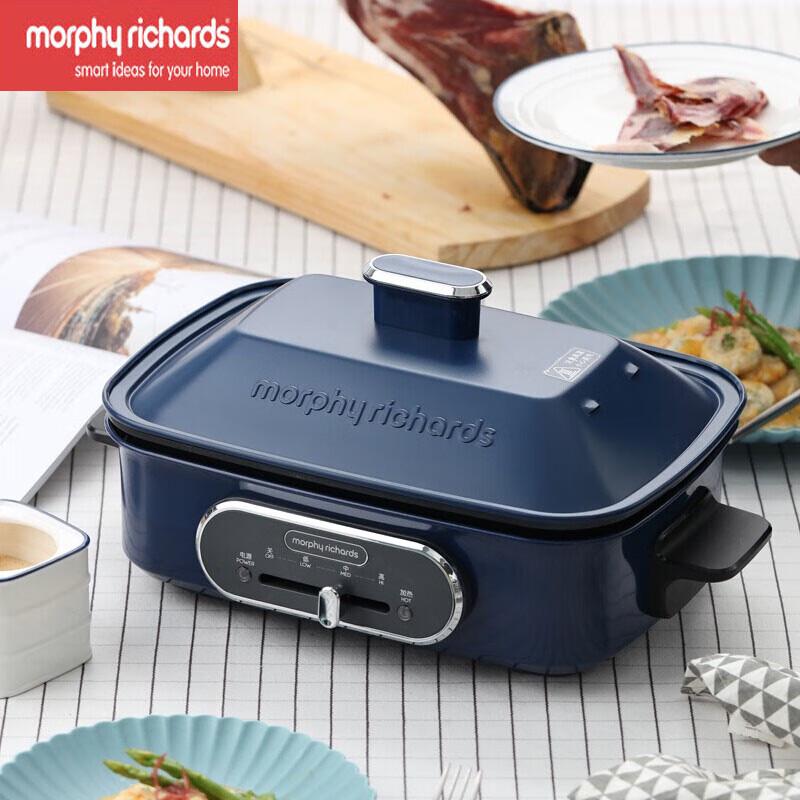 Morphy Richards MR9088 Multifunction Electric Cooker CN plug (adapter included)