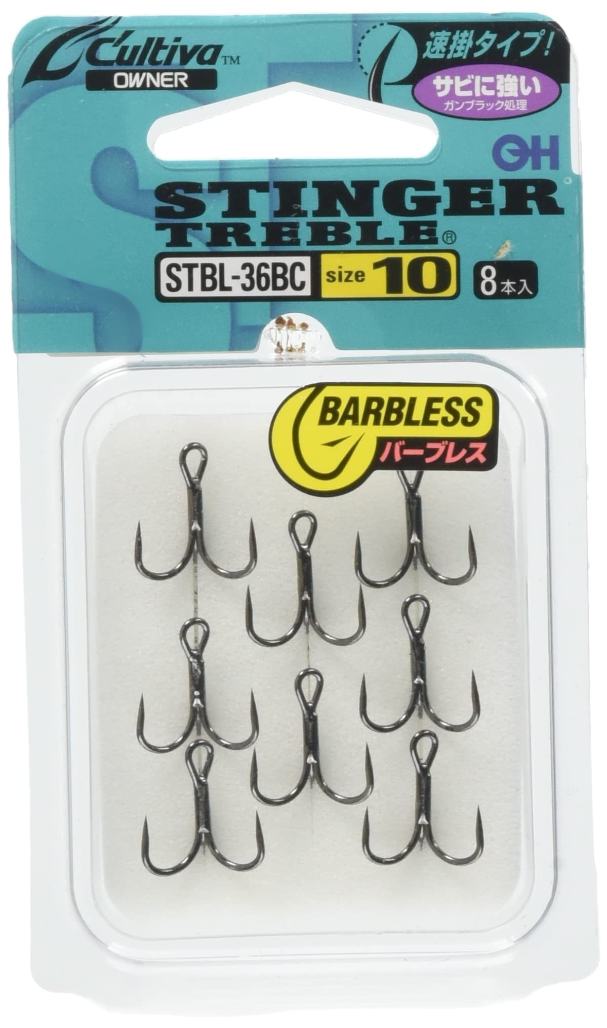 OWNER Triple Hook STBL-36BC Stinger Triple Hook No. 10 11634 10