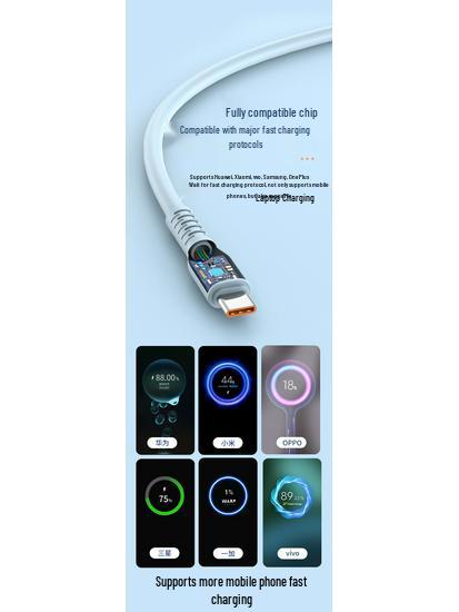 Thickened 120W Liquid Silicone 6A Android Fast Charging Cable - Super Fast Charge