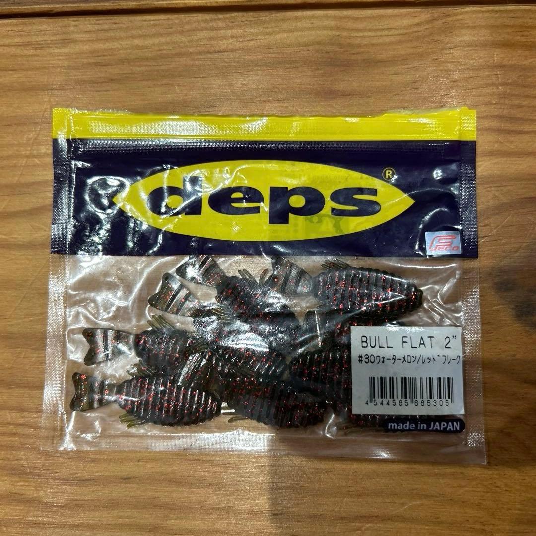 Used deps BULL FLAT 2inch #30 Watermelon Red Freak
