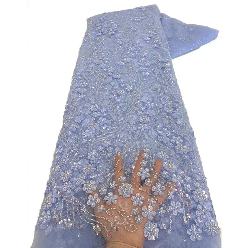 French Style Luxury High Quality Sequin Embroidered African Lace Fabric Beaded Mesh Tulle Wedding Dress Bridal Gown DIY Sewing