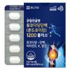 Joint Cartilage Mucopolysaccharide Chondroitin 1200 Plus 60 Tablets 1 Pcs