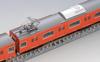 TOMYTEC N-Spur JR 201 Serie JR West 30N Erneuerungswagen Oranges Set 98843 Modellbahn