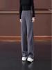 Women's Gray Cashmere Slimming Casual Autumn/Winter Pants - Narrow & Wide-Leg Options