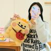 Bug Bearis Plush Toys Cute Cartoon Boy Children Birthday Holiday Gift Dolls