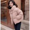 Womens Short Puffer Jacket Winter Warm Duck Down Coat Loose Fit Regular Sleeve Stand Collar Plus Size