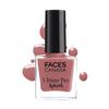 FACESCANADA Ultime Pro Splash Nagellack – Beach Rose 157 (8Ml)|Schnelltrocknend & Faces Canada Ultime Pro Splash Nagellack