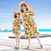 Costumi da Bagno Estivi 2023 per Famiglie: Abiti coordinati per Mamma, Figlio e Figlia - Perfetti per una Vacanza al Mare a Sanya