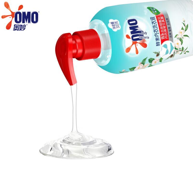 Omo Enzyme Underwear Laundry Detergent