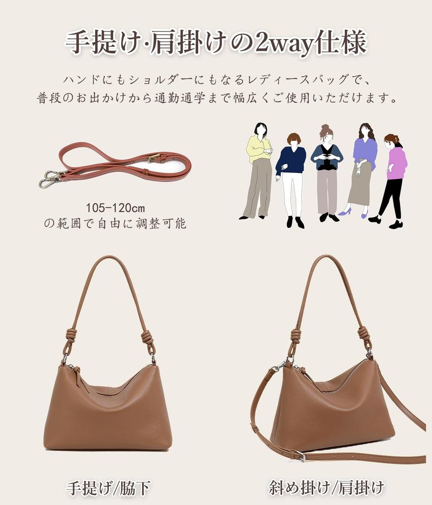 Genuine Leather Shoulder Bag for Tote Square Large Commuting Leather Gray [Aladeno] Women, Bag, 2-way, Handbag, Lightweight, Capacity, Crossbody,