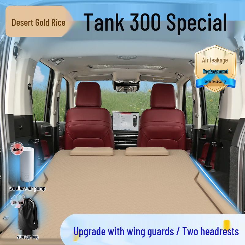 Tank 300 Car Air Mattress: Rear Seat Folding Sleeping Pad for Trunk