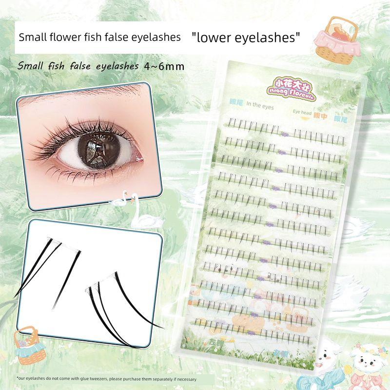 

Small Flower-Shaped False Eyelashes with Segmented Transparent Stems, Low Visibility, Suitable for Students and Travel, Versatile False Eyelashes Big Box of Small Fish 0 mm
