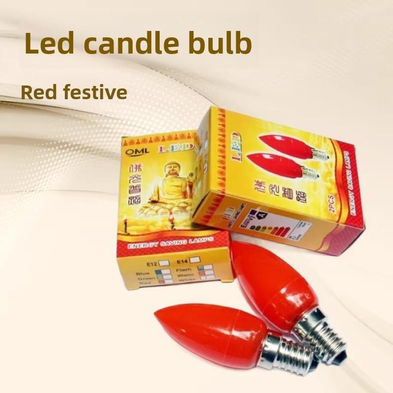 Led With Candle Base For Home Decor And Festival Lighting
