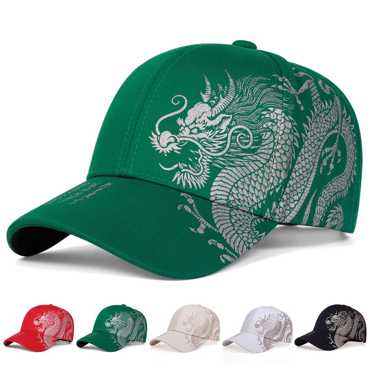My Extreme Outdoor Activities Women's White Unisex Golden Dragon Printing Snapback Baseball Caps Spring And Autumn Outdoor Adjustable Casual Hats Sunscreen Hat Cm