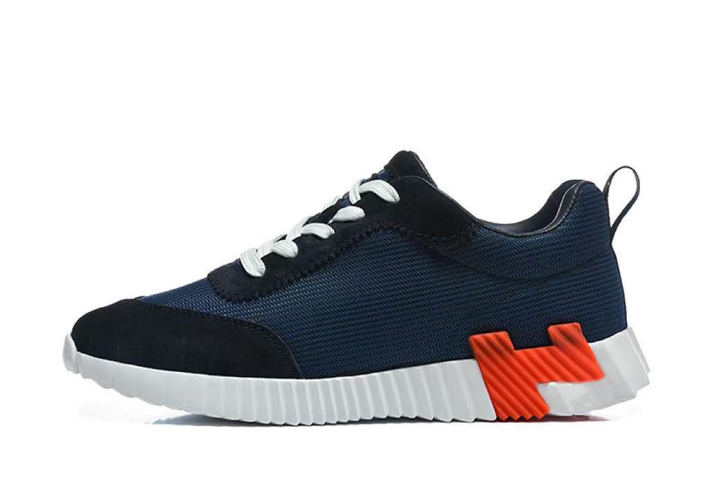 European Station H Brand Breathable Mesh