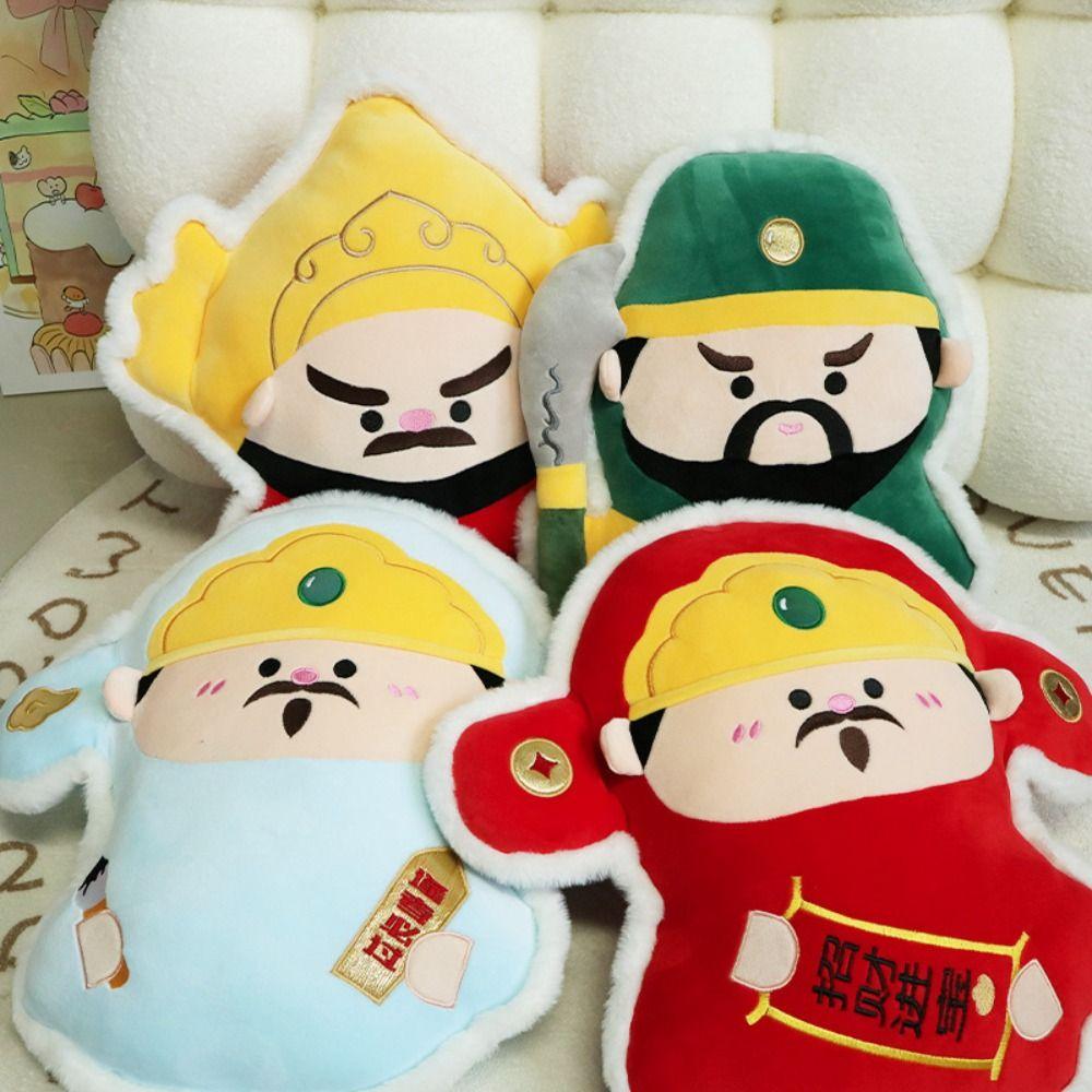 The King of the Tower Wealth God Plush Pillows Wenchang Jun Plush Stuffed Dolls Gift