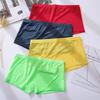 New Ice Silk Men's Ultra-Thin Transparent Low-Rise Boxer Briefs - Breathable Square Leg Design