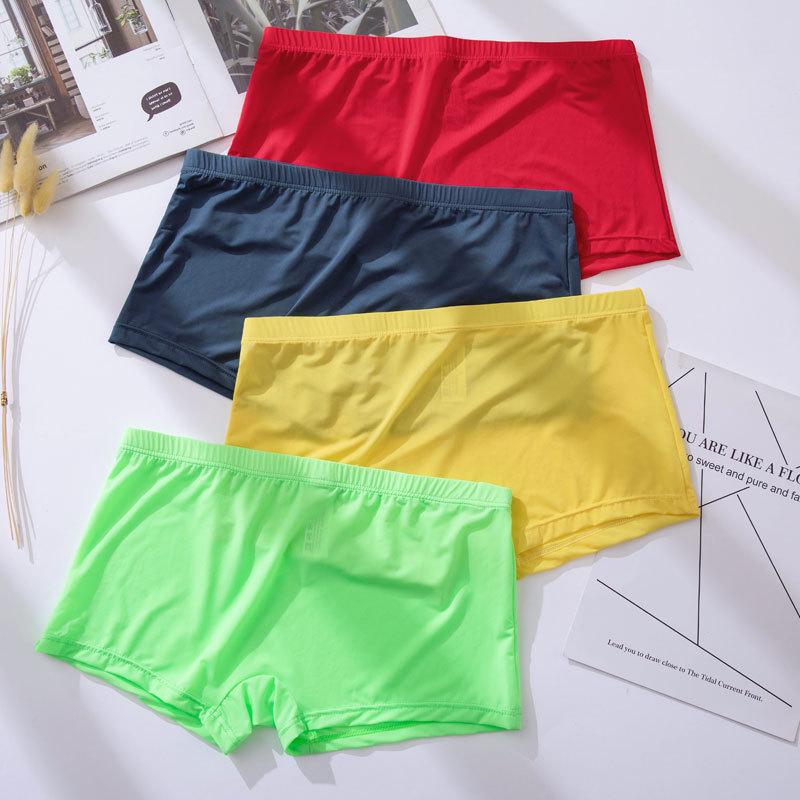 New Ice Silk Men's Ultra-Thin Transparent Low-Rise Boxer Briefs - Breathable Square Leg Design
