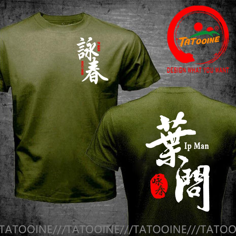 Nuova Maglietta Divertente Wing Chun Kung Fu Grandmaster Ip Unisex Maglietta Unisex in Cotone Girocollo Kung Fu Cinese Magliette Hip Hop Top Maglietta Harajuku
