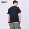 Mark Fairwhale Men's Faux Two-Piece V-Neck T-Shirt