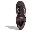 Adidas Adimatic Dark Brown Unisex Casual Shoes ID3947