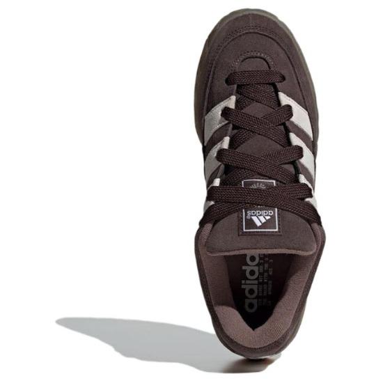 Adidas Adimatic Dark Brown Unisex Casual shoes ID3947