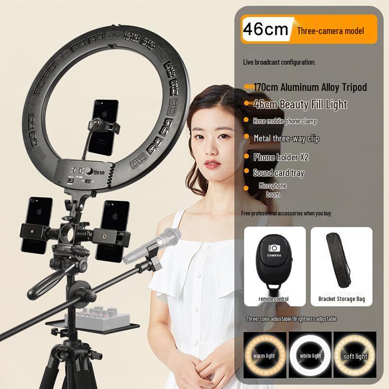 Universal Multi-Function Mobile Phone Stand with Beauty Fill Light for Live Streaming and Outdoor Use