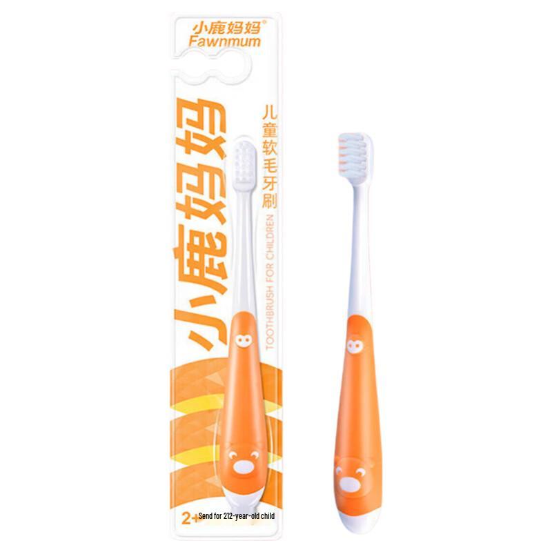 FAWNMUM Children s Soft Bristle Toothbrush