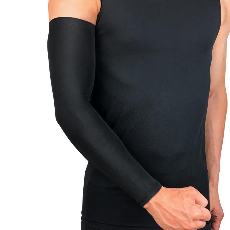 

Dingbai Unisex Breathable Sun Protection Arm Sleeves