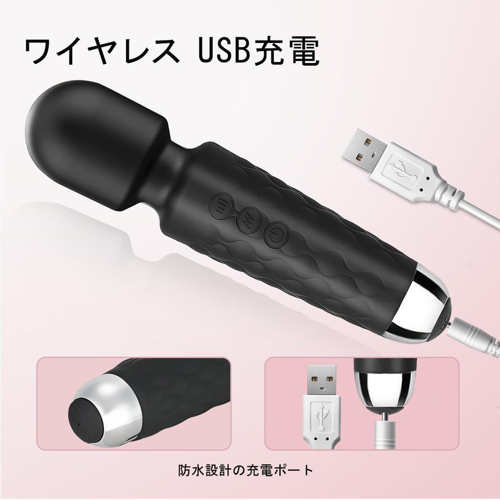 POTOLON Powerful Electric Quiet 20 Types of Strong Vibration 8 Levels of Small Pickup USB Quiet Motor Massager, Quiet, Waterproof, Powerful, Wireless,