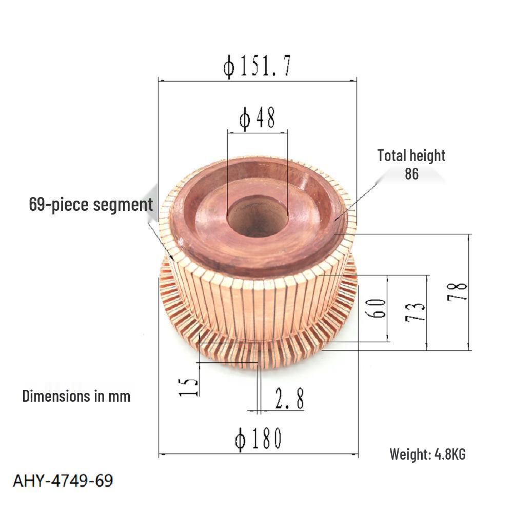 Z4 DC Motor Commutator 151.7x48x73(86)x69P
