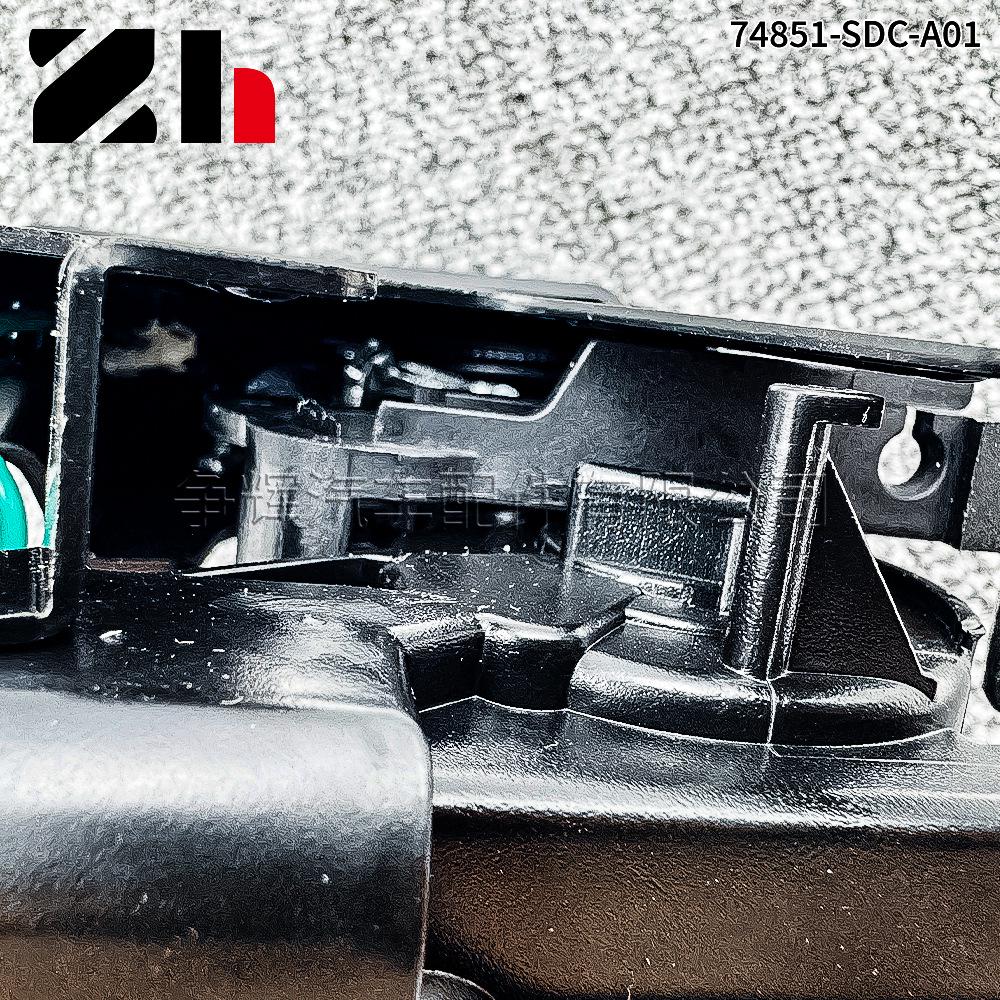 Compatible Trunk Tailgate Lock for 2003-07 Honda Accord (74851-SDC-Y01)