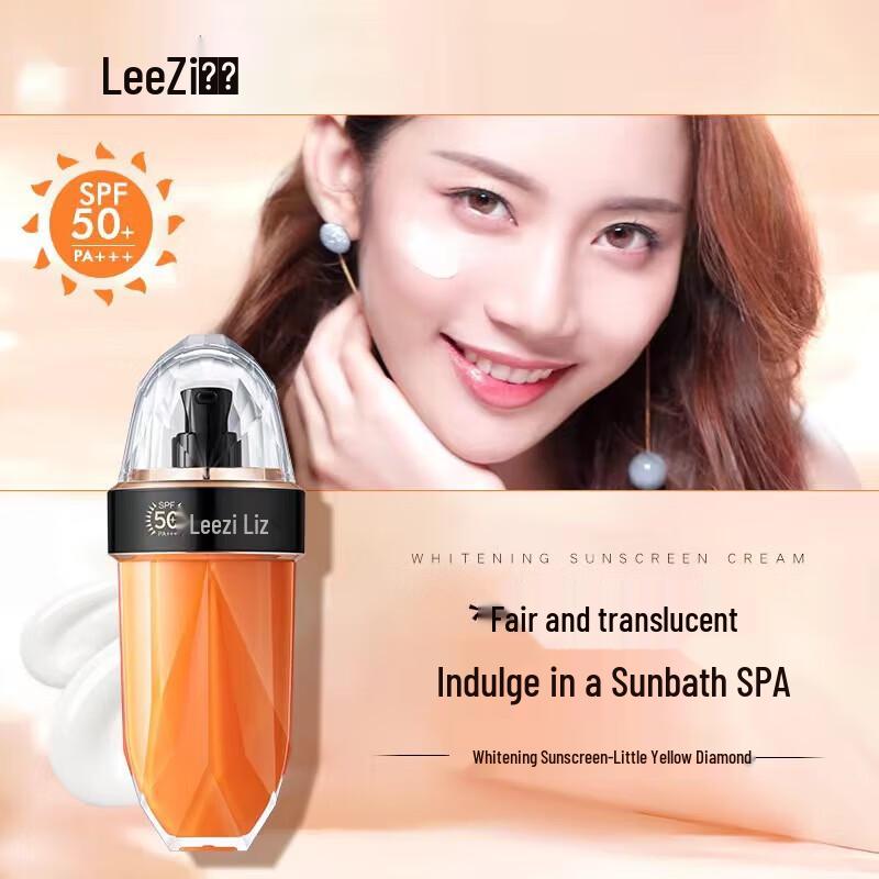 Leezi Little Yellow Diamond Whitening Sunscreen 30g