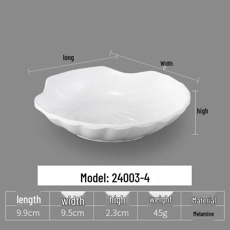 Wuhe Melamine Sauce Dipping Dish