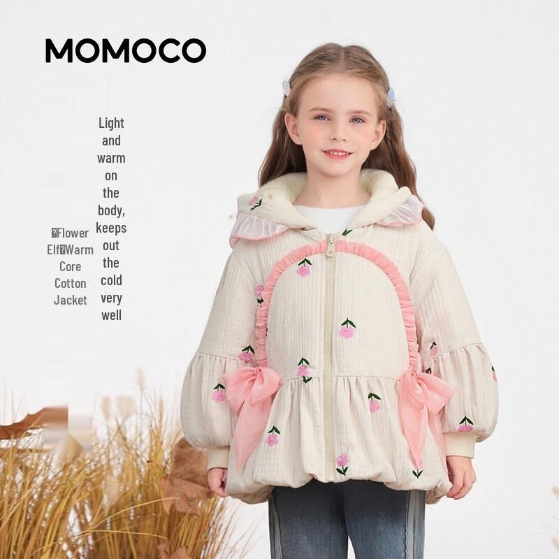 MOMOCO Girls Winter Plush Hooded Warm Coat 110