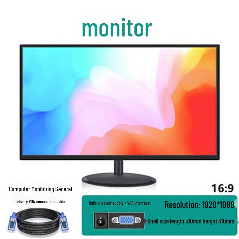 Ecran de Afișare pentru Supraveghere Nou: Monitor Desktop 19, 22, 24 inch pentru Acasă și Birou