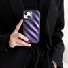Creative Purple Phone Case Suitable for iPhone 11, iPhone 12, iPhone 13