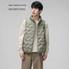 SNOWFLYING Men's Casual Stand Collar Down Vest