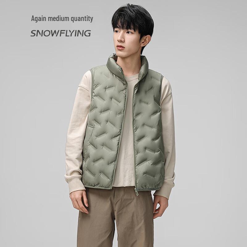SNOWFLYING Men's Casual Stand Collar Down Vest