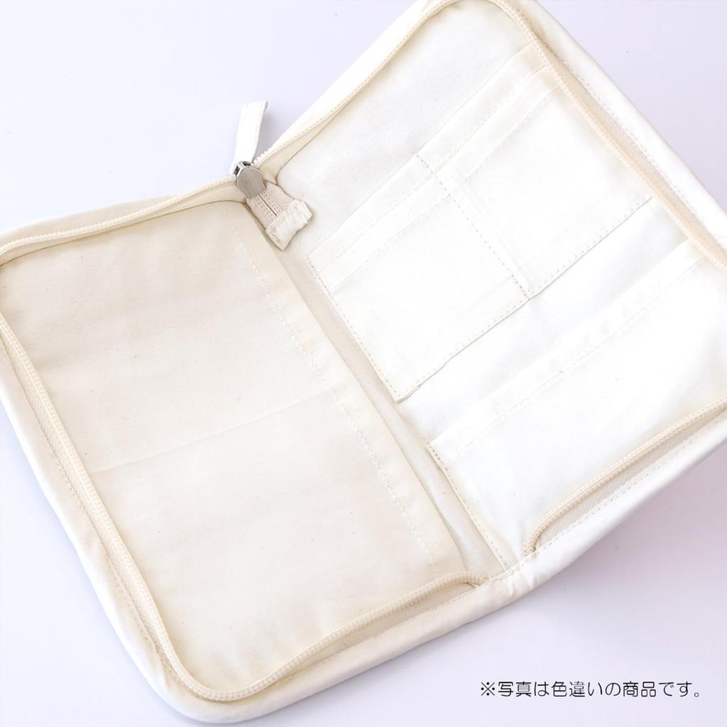 Tomo Corporation Kambadia Patch Passport Case Chai Brown 13125-090-077,
