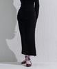 Kamino Terry Shirred Long Skirt - 2 Colors
