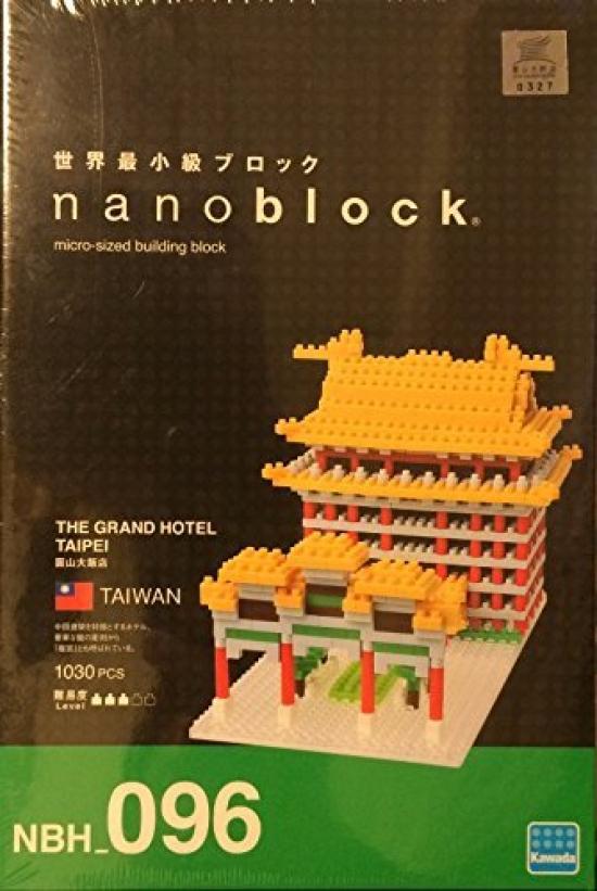 

Nanoblock Grand Hotel Taipei NBH 096 Taiwan limited [предмет]