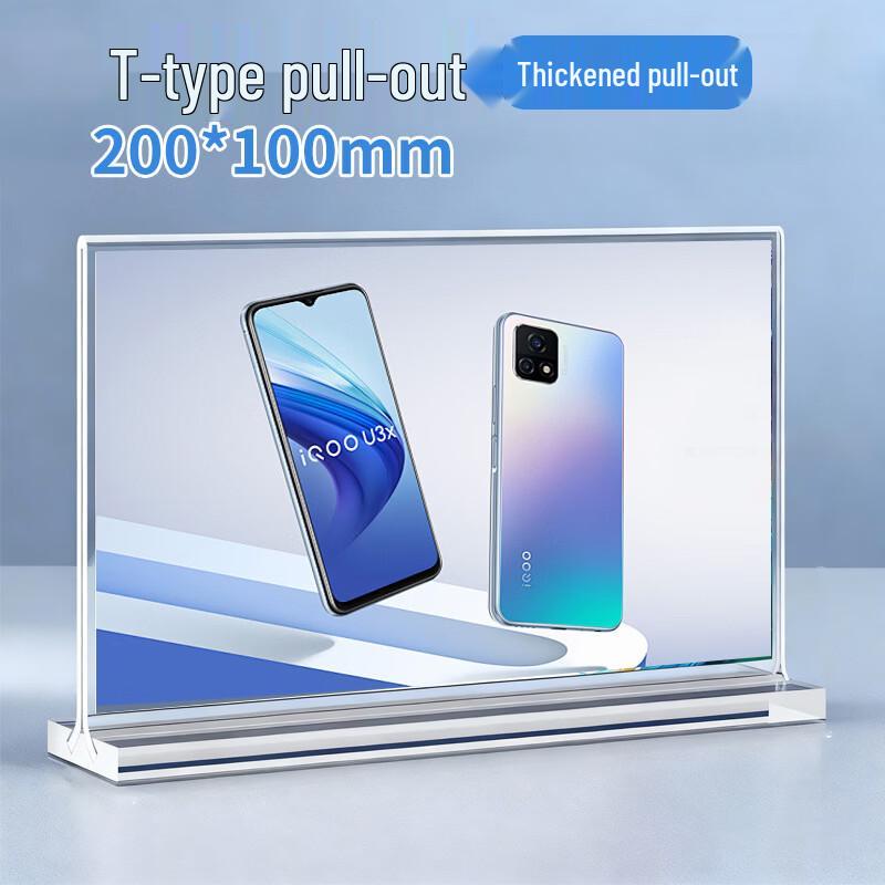 LijiuHong T-Shape Horizontal Acrylic Table Sign Holder, 200x100mm, 5-Pack