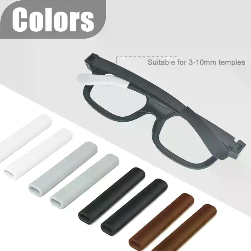 Rutschfester Halter für Brillenpaare Cover Ohrhaken Silikon Sonnenbrille Brillenbein Bügelspitzen Schwarz Weiß Braun